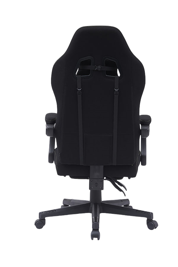 cool comfortable cheapest computer gaming chair